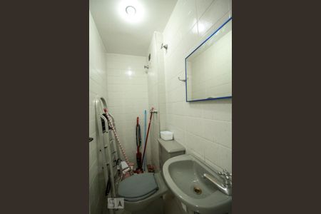 Apartamento para alugar com 220m², 4 quartos e 3 vagasBanheiro de Serviço