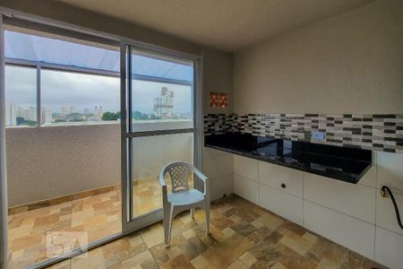 Apartamento para alugar com 36m², 1 quarto e sem vaga Apartamento para alugar com 36m², 1 quarto e sem vagaÁrea comum