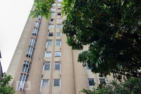 Apartamento à venda com 90m², 1 quarto e 1 vagaFachada