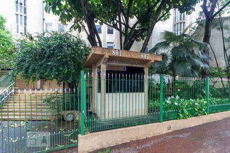 Apartamento à venda com 90m², 1 quarto e 1 vagaFachada