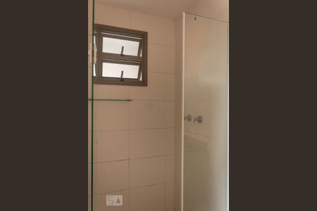 Apartamento para alugar com 59m², 2 quartos e 1 vagaBanheiro Suíte 