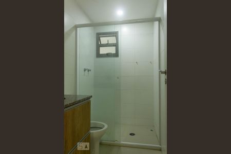 Apartamento para alugar com 59m², 2 quartos e 1 vagaBanheiro