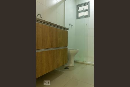 Apartamento para alugar com 59m², 2 quartos e 1 vagaBanheiro