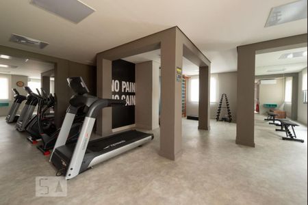 Apartamento para alugar com 59m², 2 quartos e 1 vagaAcademia