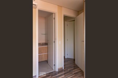 Apartamento para alugar com 59m², 2 quartos e 1 vagaSuíte 