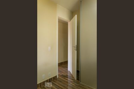 Apartamento para alugar com 59m², 2 quartos e 1 vagaQuarto 