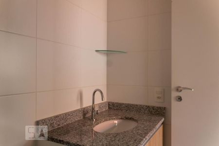 Apartamento para alugar com 59m², 2 quartos e 1 vagaBanheiro Suíte 