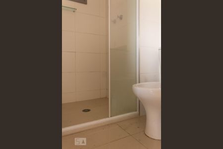 Apartamento para alugar com 59m², 2 quartos e 1 vagaBanheiro Suíte 