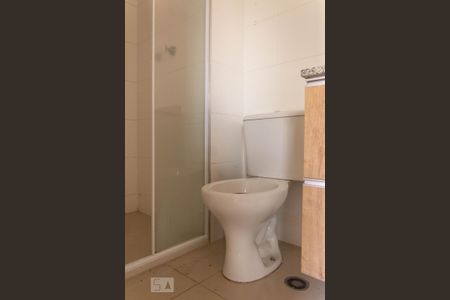 Apartamento para alugar com 59m², 2 quartos e 1 vagaBanheiro Suíte 