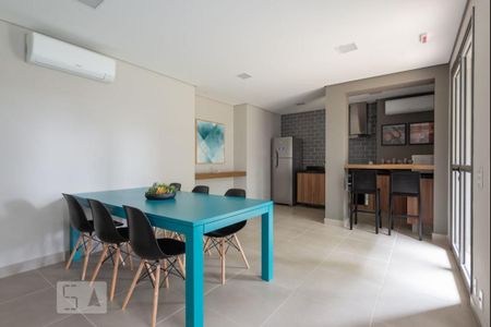 Apartamento para alugar com 59m², 2 quartos e 1 vagaEspaço Gourmet