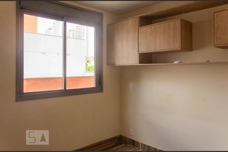 Apartamento para alugar com 59m², 2 quartos e 1 vagaSuíte 