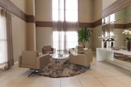Apartamento para alugar com 70m², 3 quartos e 1 vaga Apartamento para alugar com 70m², 3 quartos e 1 vagaHall social