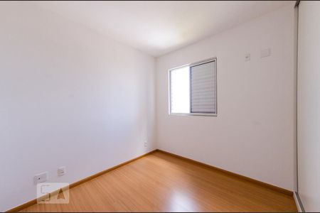 Apartamento para alugar com 80m², 3 quartos e 2 vagasSuíte