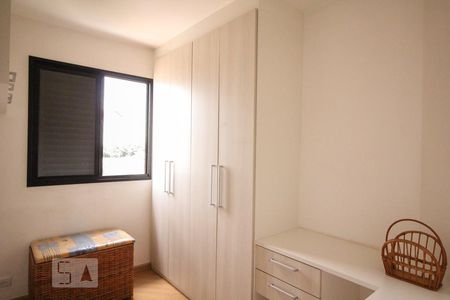 Quarto 1 de apartamento para alugar com 2 quartos, 48m² em Parque Mandaqui, São Paulo