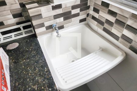 Apartamento para alugar com 40m², 1 quarto e sem vaga Apartamento para alugar com 40m², 1 quarto e sem vagaÁrea de Serviço