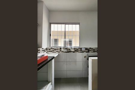 Apartamento para alugar com 40m², 1 quarto e sem vaga Apartamento para alugar com 40m², 1 quarto e sem vagaÁrea de Serviço