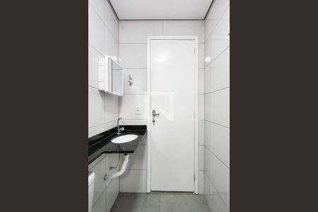 Apartamento para alugar com 40m², 1 quarto e sem vaga Apartamento para alugar com 40m², 1 quarto e sem vagaBanheiro