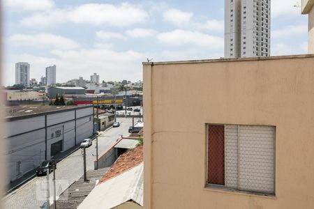 Apartamento para alugar com 34m², 2 quartos e 1 vaga Apartamento para alugar com 34m², 2 quartos e 1 vagaQuarto 1 - Vista
