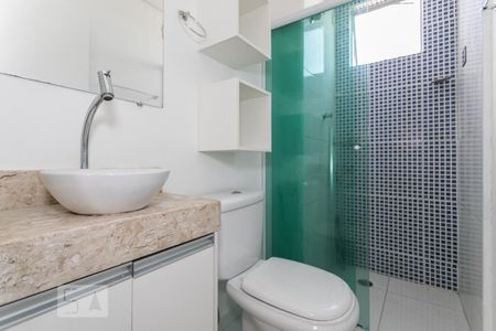 Apartamento para alugar com 34m², 2 quartos e 1 vaga Apartamento para alugar com 34m², 2 quartos e 1 vagaBanheiro