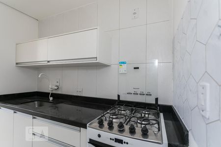 Apartamento para alugar com 34m², 2 quartos e 1 vaga Apartamento para alugar com 34m², 2 quartos e 1 vagaCozinha