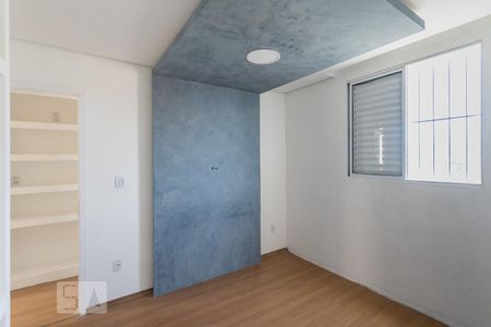 Apartamento para alugar com 34m², 2 quartos e 1 vaga Apartamento para alugar com 34m², 2 quartos e 1 vagaQuarto 2
