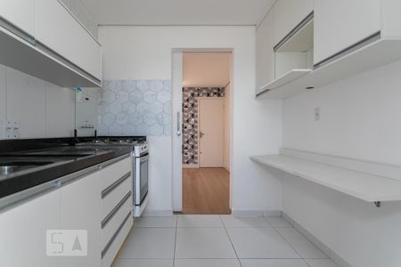 Apartamento para alugar com 34m², 2 quartos e 1 vaga Apartamento para alugar com 34m², 2 quartos e 1 vagaCozinha