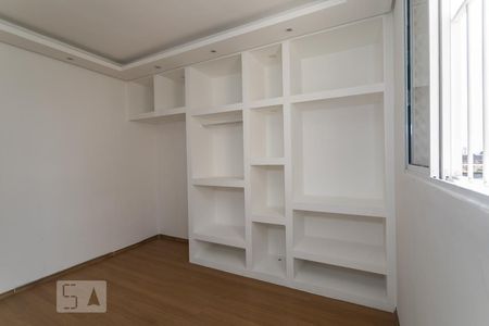 Apartamento para alugar com 34m², 2 quartos e 1 vaga Apartamento para alugar com 34m², 2 quartos e 1 vagaQuarto 1