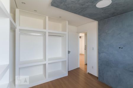 Apartamento para alugar com 34m², 2 quartos e 1 vaga Apartamento para alugar com 34m², 2 quartos e 1 vagaQuarto 2