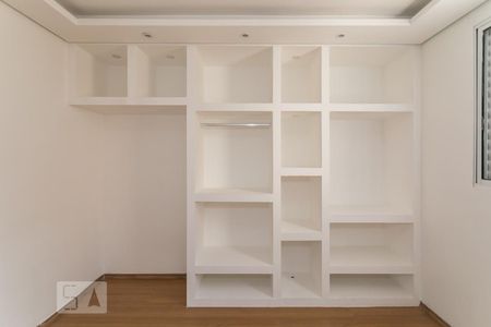 Apartamento para alugar com 34m², 2 quartos e 1 vaga Apartamento para alugar com 34m², 2 quartos e 1 vagaQuarto 1