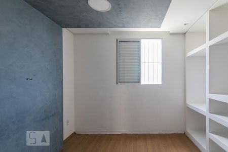 Apartamento para alugar com 34m², 2 quartos e 1 vaga Apartamento para alugar com 34m², 2 quartos e 1 vagaQuarto 2