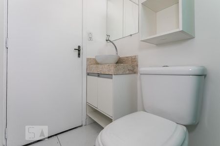 Apartamento para alugar com 34m², 2 quartos e 1 vaga Apartamento para alugar com 34m², 2 quartos e 1 vagaBanheiro