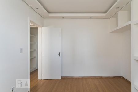 Apartamento para alugar com 34m², 2 quartos e 1 vaga Apartamento para alugar com 34m², 2 quartos e 1 vagaQuarto 1