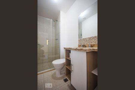 Apartamento à venda com 48m², 2 quartos e 1 vagaBanheiro