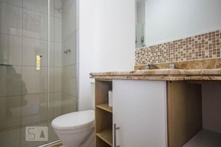 Apartamento à venda com 48m², 2 quartos e 1 vagaBanheiro