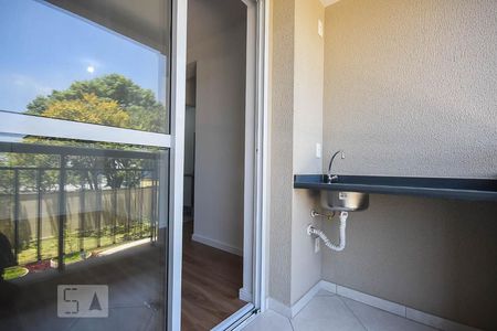 Apartamento à venda com 48m², 2 quartos e 1 vagaVaranda