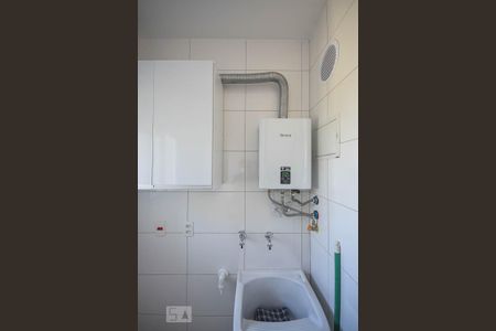 Apartamento à venda com 48m², 2 quartos e 1 vagaÁrea de serviço
