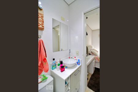 Apartamento à venda com 108m², 2 quartos e 1 vagaBanheiro da Suíte