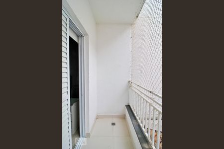 Apartamento à venda com 108m², 2 quartos e 1 vagaVaranda da Suíte