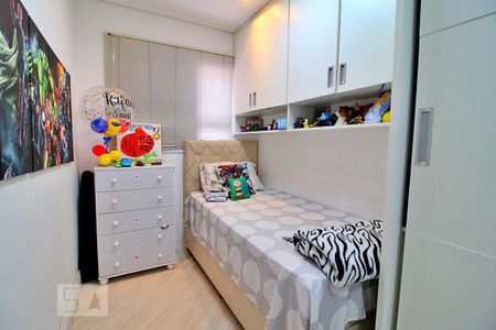 Apartamento à venda com 108m², 2 quartos e 1 vagaQuarto 2