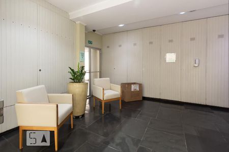 Apartamento para alugar com 43m², 1 quarto e 1 vagaHall Social