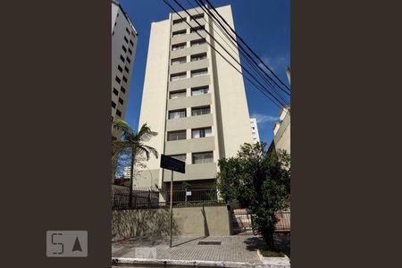 Apartamento para alugar com 43m², 1 quarto e 1 vagaFachada