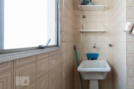 Apartamento para alugar com 43m², 1 quarto e 1 vagaÁrea de Serviço