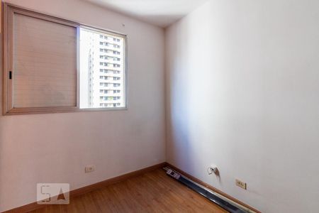 Quarto de apartamento para alugar com 1 quarto, 43m² em Vila Uberabinha, São Paulo