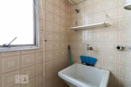 Apartamento para alugar com 43m², 1 quarto e 1 vagaÁrea de Serviço