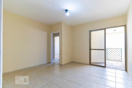 Sala de apartamento para alugar com 2 quartos, 82m² em Cambuí, Campinas