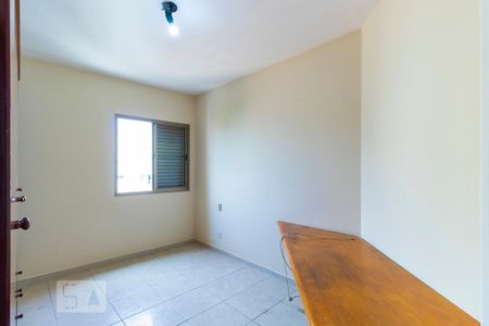 Apartamento para alugar com 82m², 2 quartos e 1 vaga Apartamento para alugar com 82m², 2 quartos e 1 vagaQuarto 2