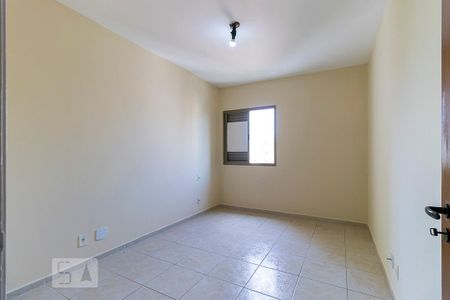 QUarto 1 - Suíte de apartamento para alugar com 2 quartos, 82m² em Cambuí, Campinas