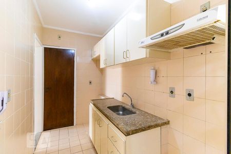 Apartamento para alugar com 82m², 2 quartos e 1 vaga Apartamento para alugar com 82m², 2 quartos e 1 vagaCozinha