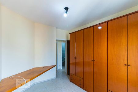 Apartamento para alugar com 82m², 2 quartos e 1 vaga Apartamento para alugar com 82m², 2 quartos e 1 vagaQuarto 2