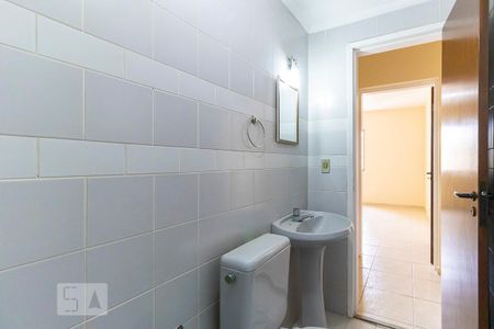 Apartamento para alugar com 82m², 2 quartos e 1 vaga Apartamento para alugar com 82m², 2 quartos e 1 vagaBanheiro social